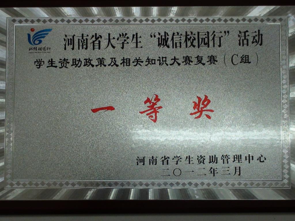 bevictor伟德